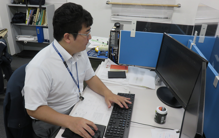 作業中の様子